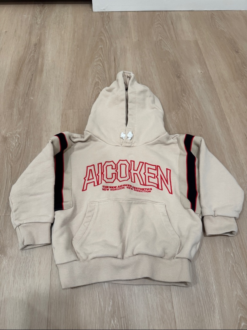 Kids Beige Hoodie with Red Logo